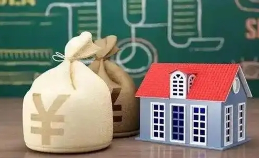 甘肃住房公积金能提取吗（甘肃住房公积金能提取吗有什么影响）